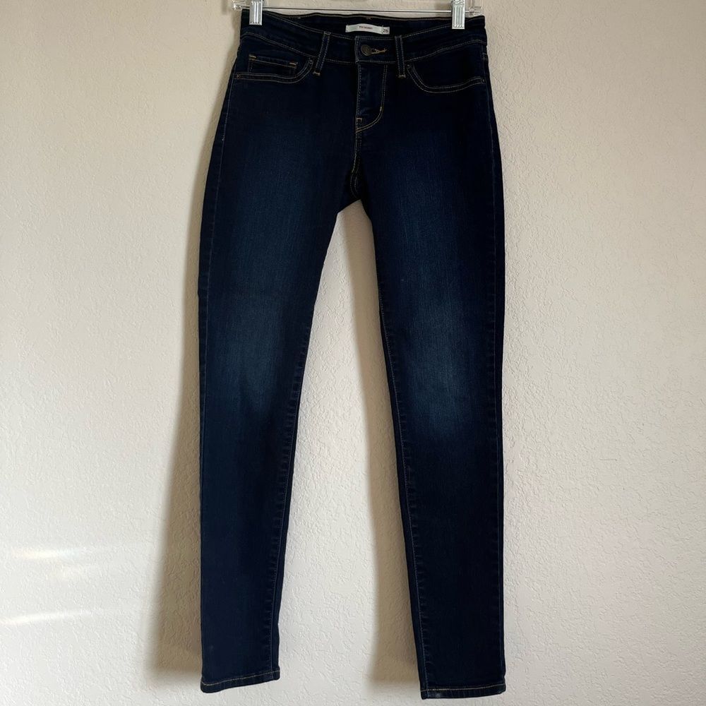 Women’s Dark Wash Skinny Jeans
